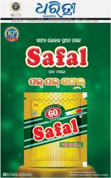 Dharitri Bhubaneswar