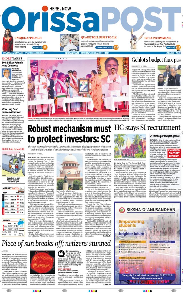 Orissa POST