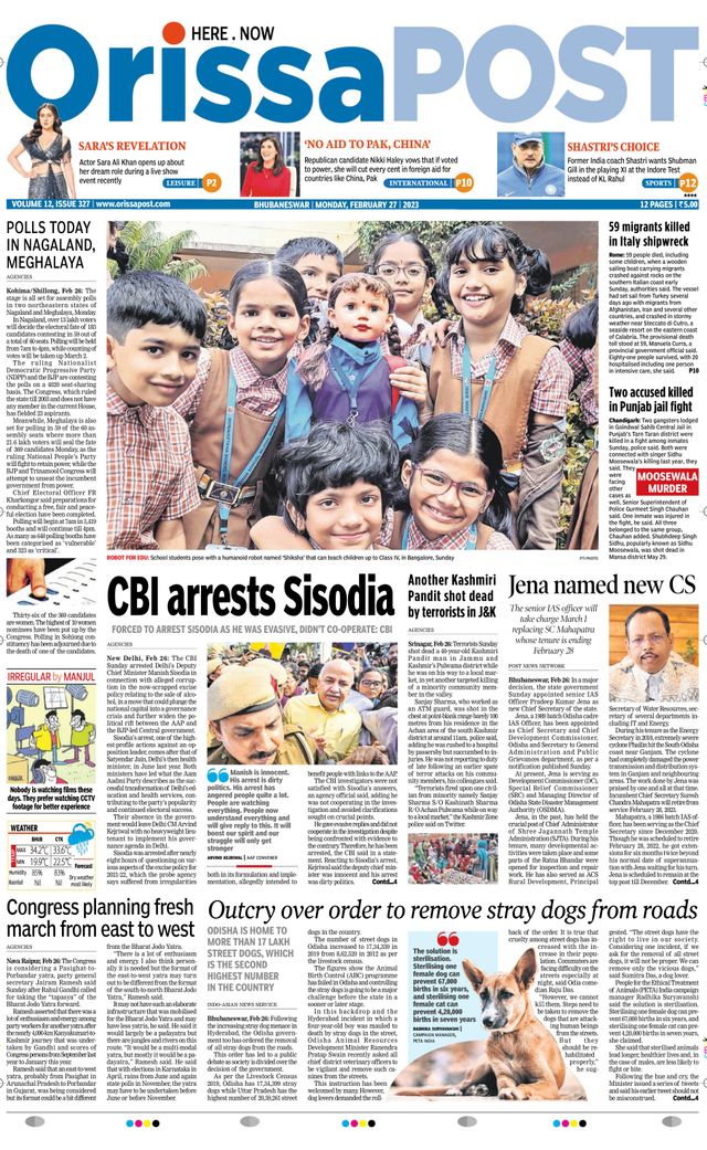 Orissa POST