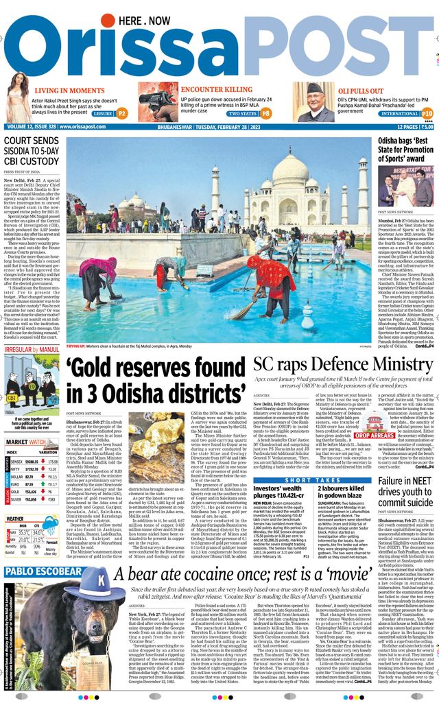 Orissa POST