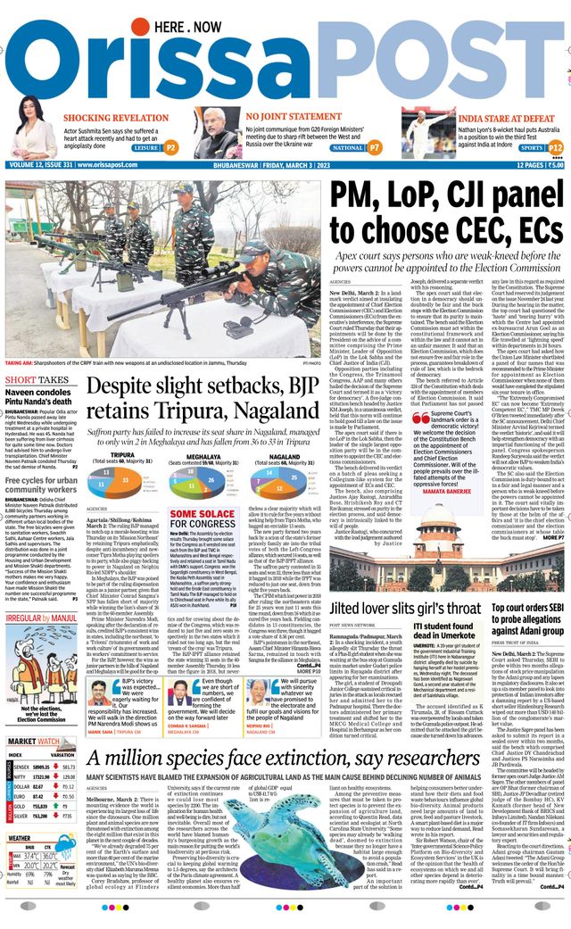 Orissa POST