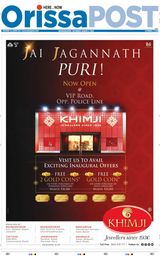 March 04, 2023