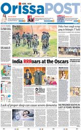 Orissa POST - March 14, 2023 March 14, 2023