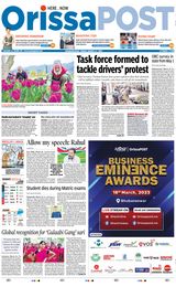 Orissa POST - March 17, 2023 March 17, 2023