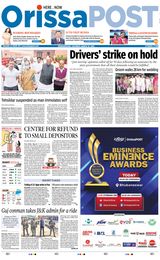 Orissa POST - March 18, 2023 March 18, 2023