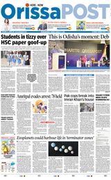 Orissa POST - March 19, 2023 March 19, 2023