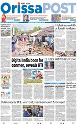 Orissa POST - March 20, 2023 March 20, 2023