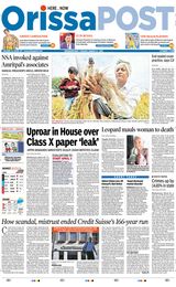 Orissa POST - March 21, 2023 March 21, 2023
