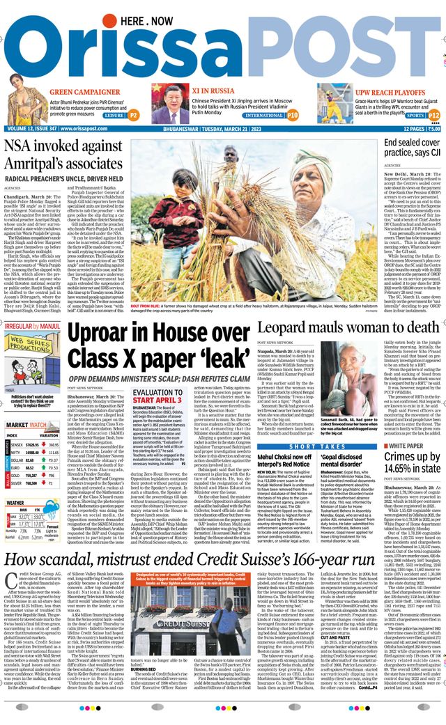 Orissa POST
