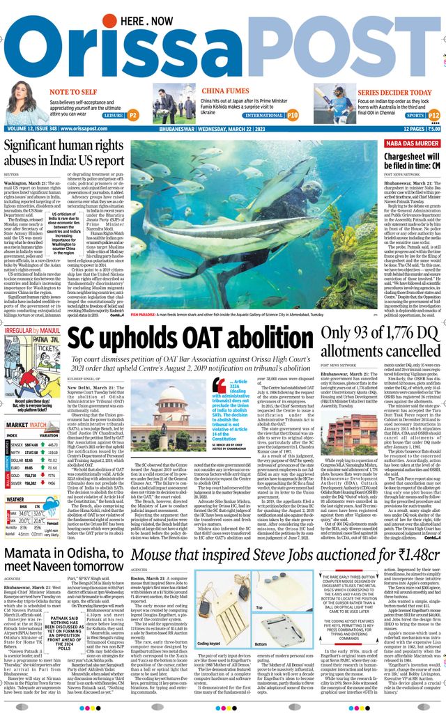 Orissa POST
