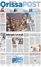 Orissa POST - March 24, 2023 March 24, 2023