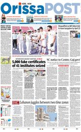 Orissa POST - March 28, 2023 March 28, 2023