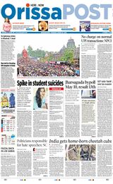 Orissa POST - March 30, 2023 March 30, 2023