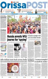 Orissa POST - March 31, 2023 March 31, 2023