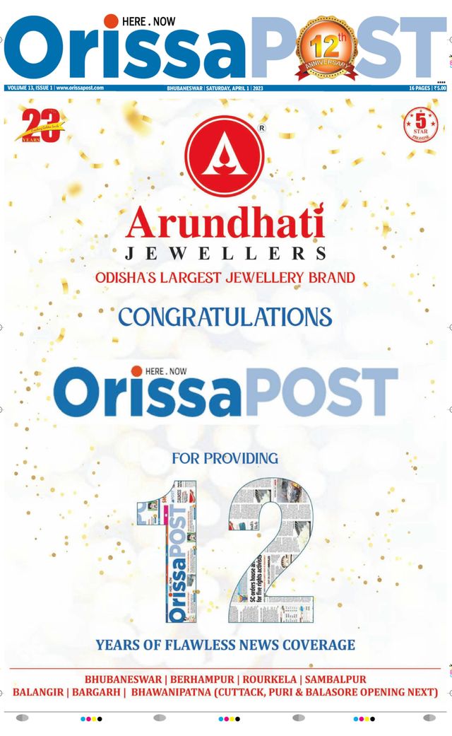 Orissa POST