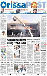 Orissa POST - April 03, 2023 April 03, 2023