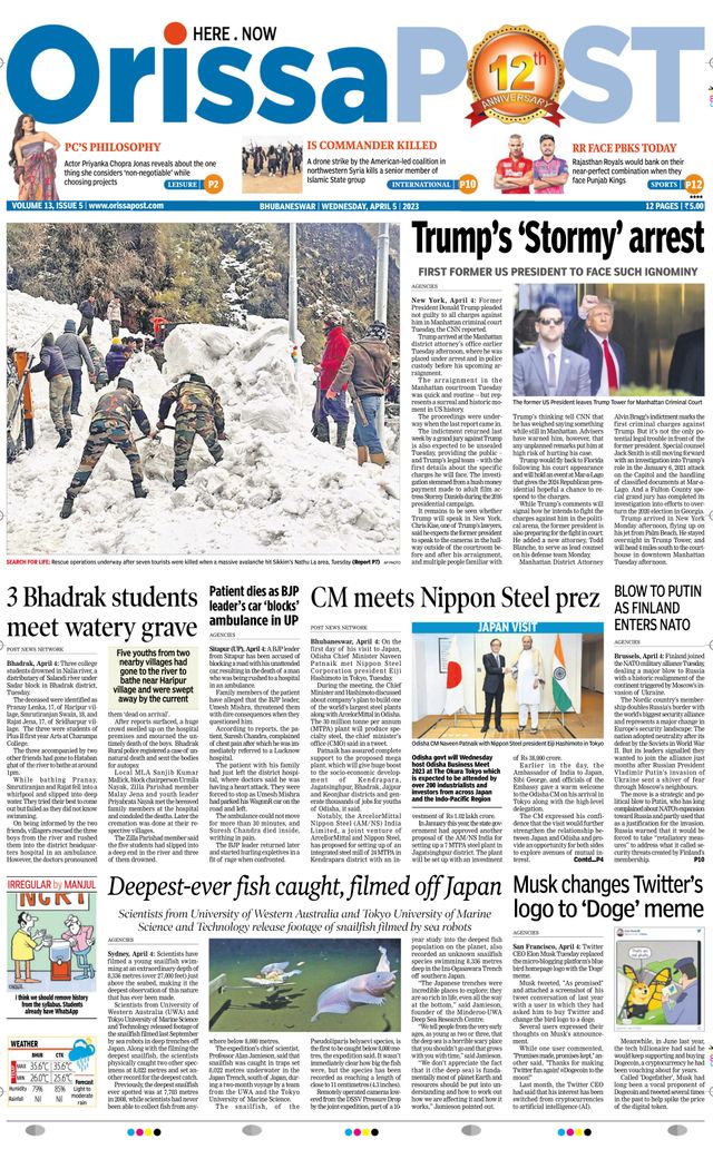 Orissa POST
