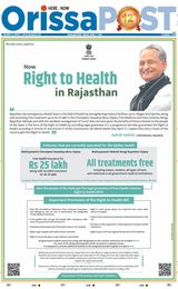 Orissa POST - April 07, 2023 April 07, 2023
