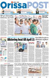 Orissa POST - April 12, 2023 April 12, 2023