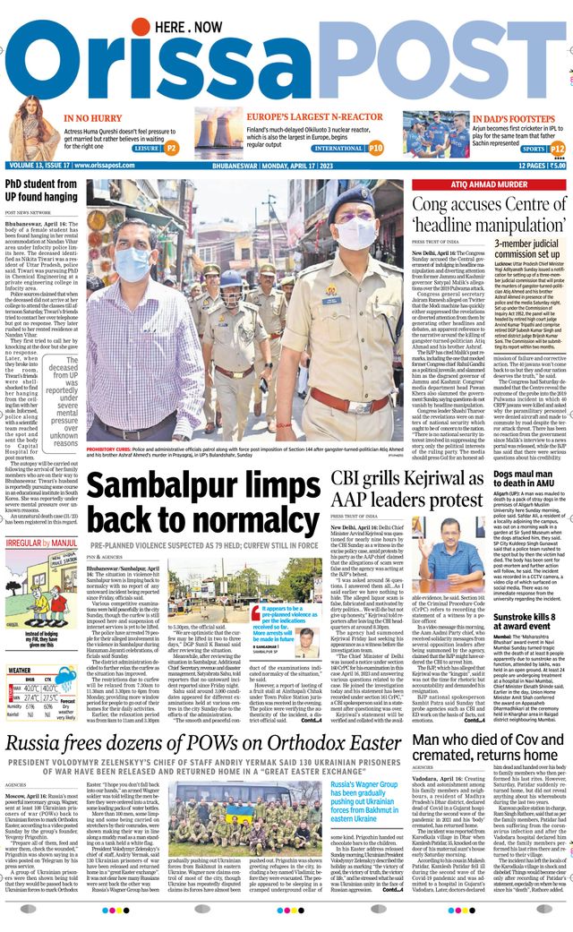 Orissa POST