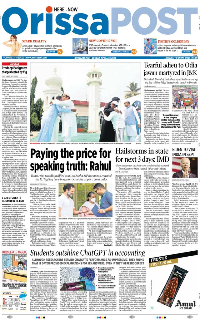 Orissa POST