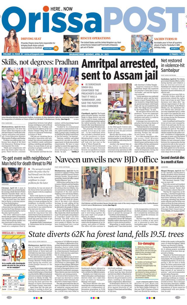 Orissa POST