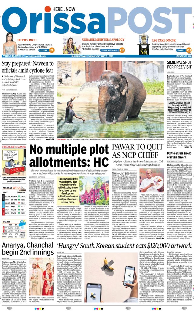 Orissa POST