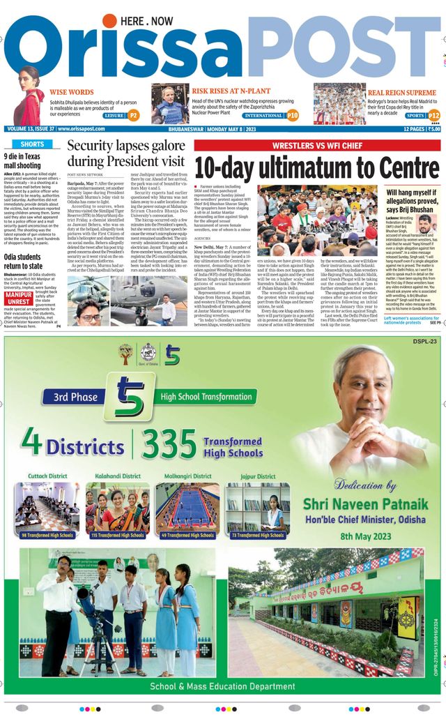 Orissa POST