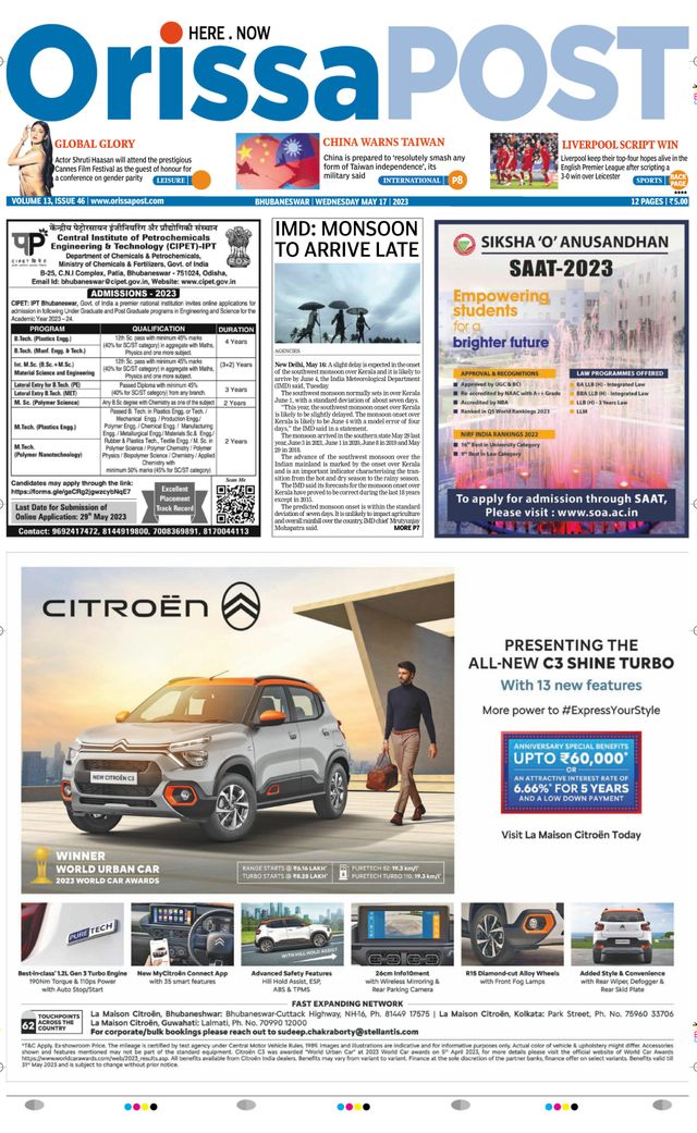 Orissa POST