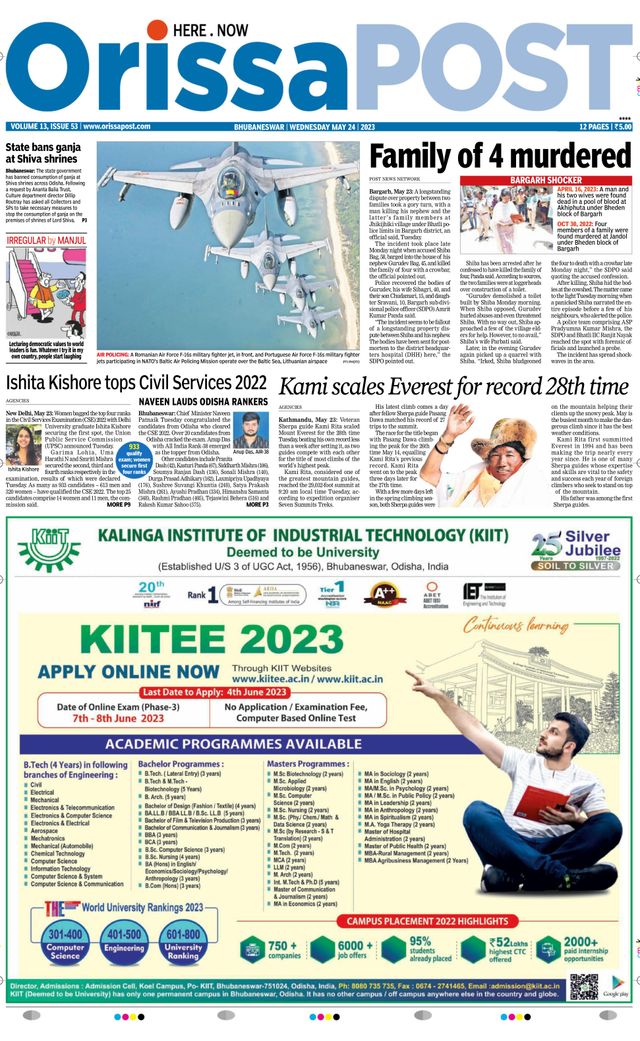 Orissa POST