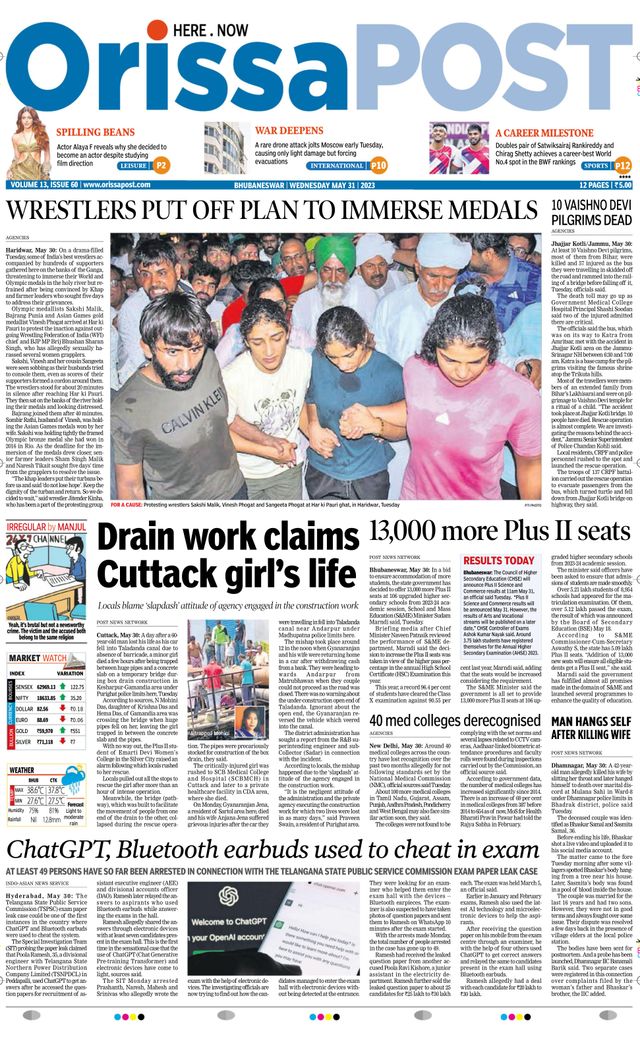 Orissa POST