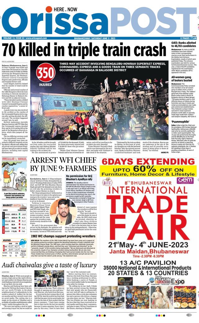 Orissa POST