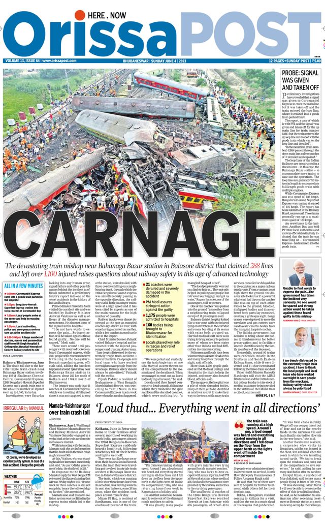 Orissa POST