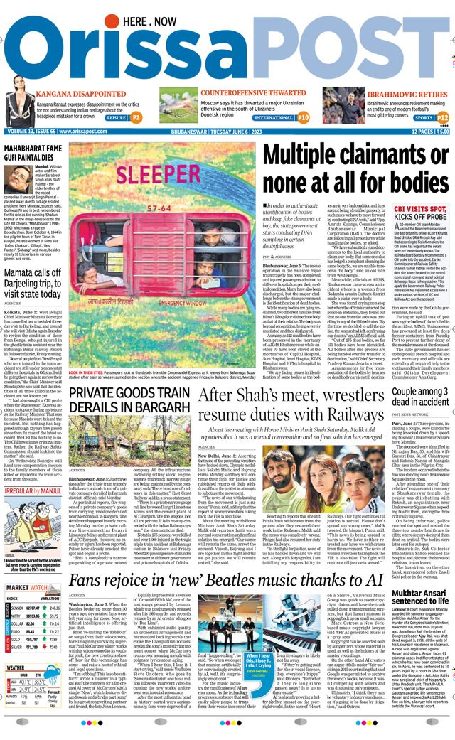 Orissa POST