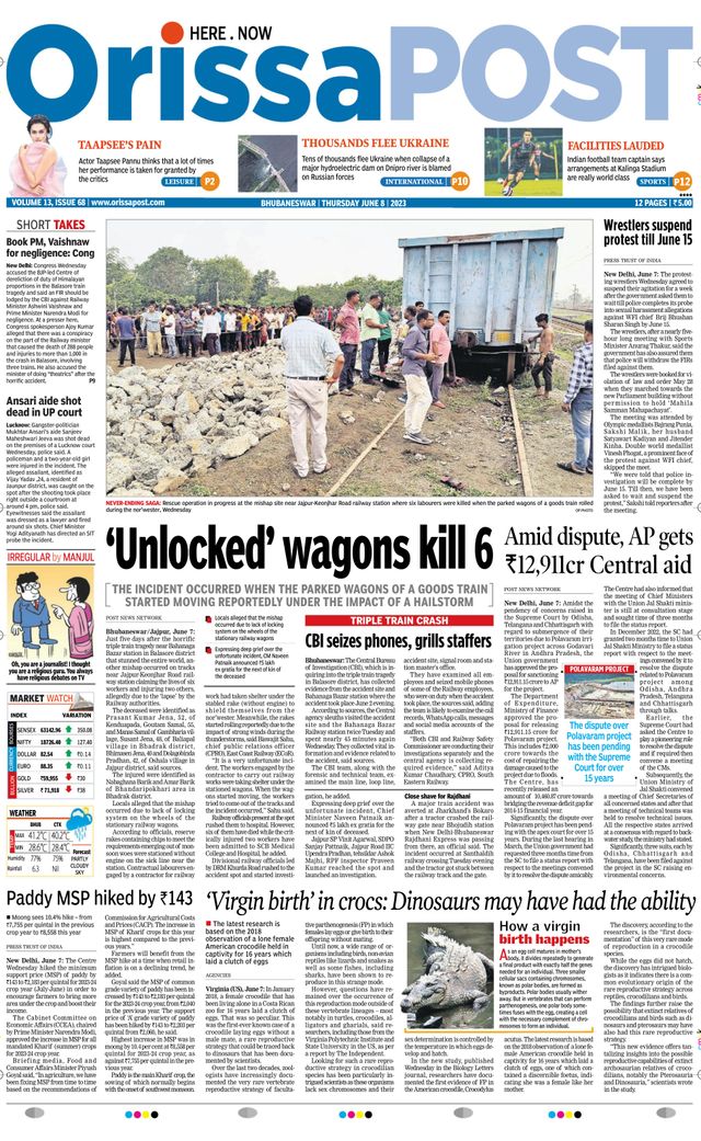 Orissa POST