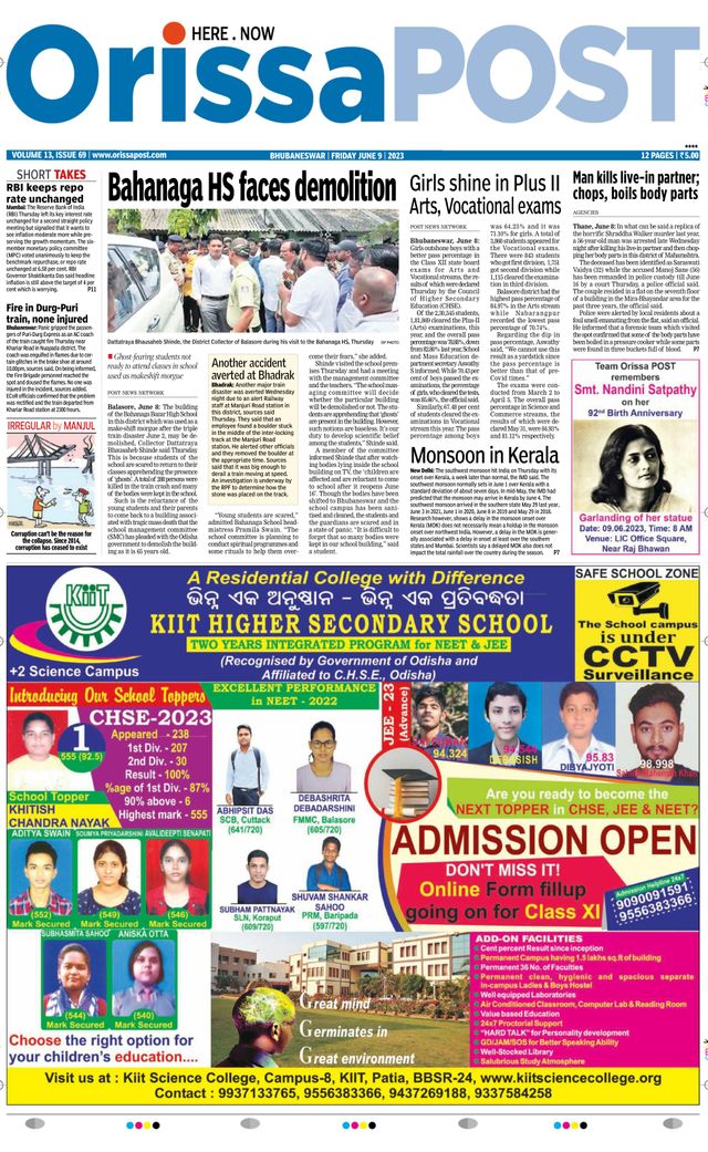 Orissa POST