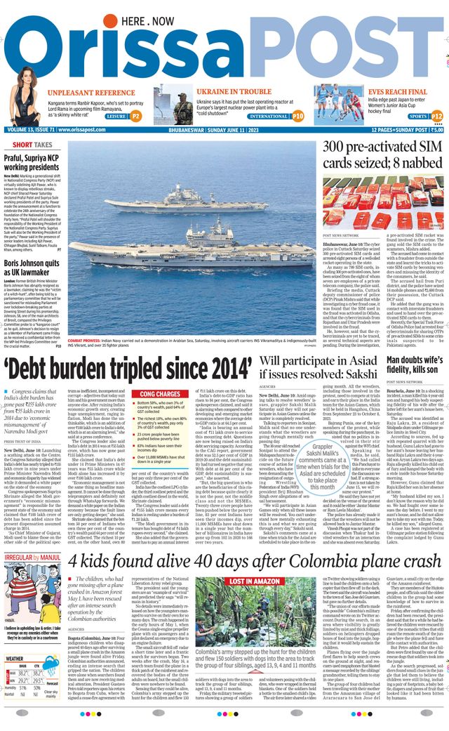 Orissa POST