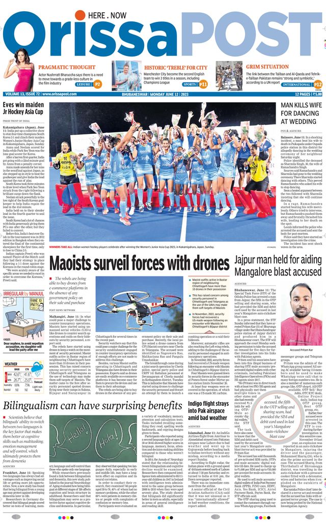 Orissa POST