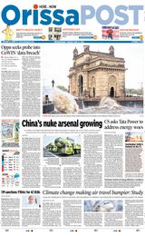 Orissa POST - June 13, 2023 June 13, 2023