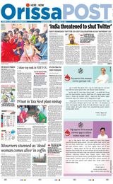 Orissa POST - June 14, 2023 June 14, 2023