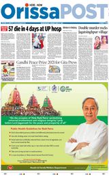 Orissa POST - June 19, 2023 June 19, 2023