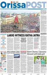 Orissa POST - June 21, 2023 June 21, 2023