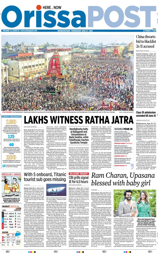 Orissa POST