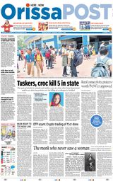 Orissa POST - June 22, 2023 June 22, 2023