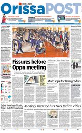 Orissa POST - June 23, 2023 June 23, 2023