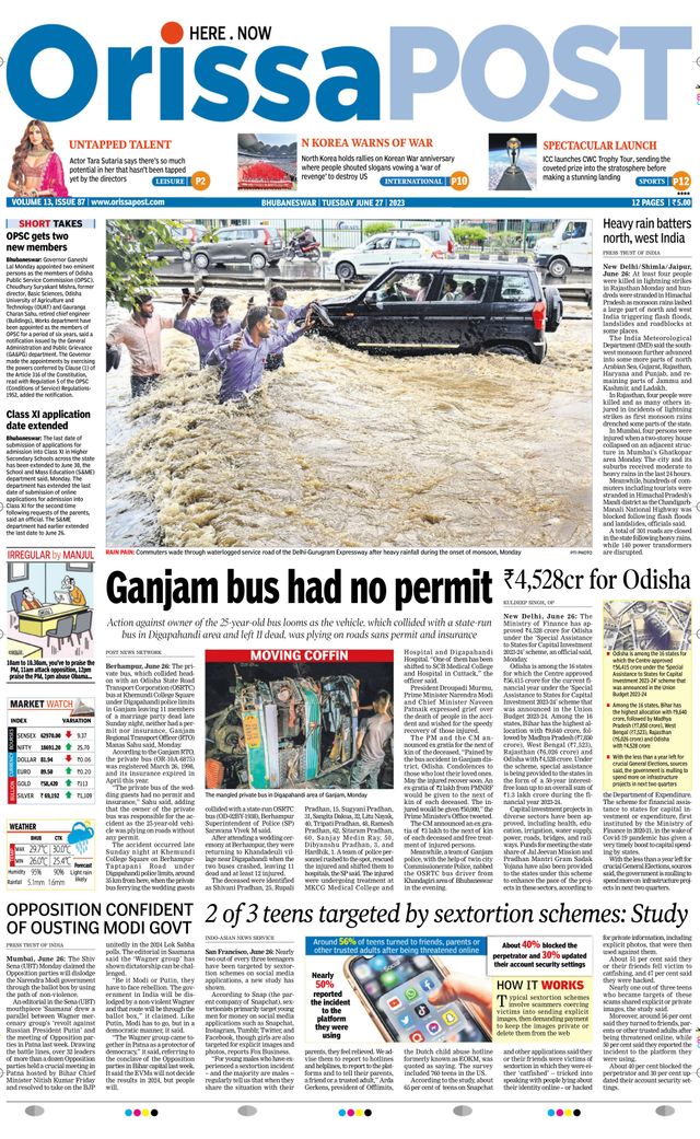 Orissa POST