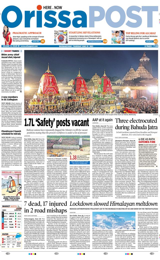Orissa POST