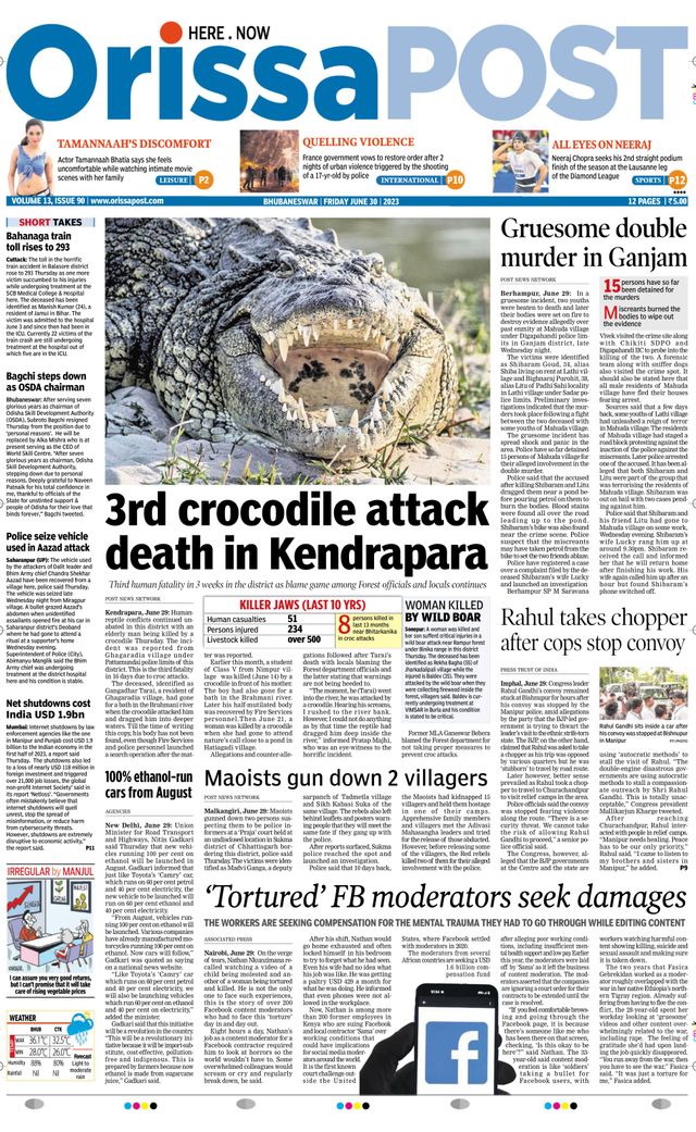 Orissa POST