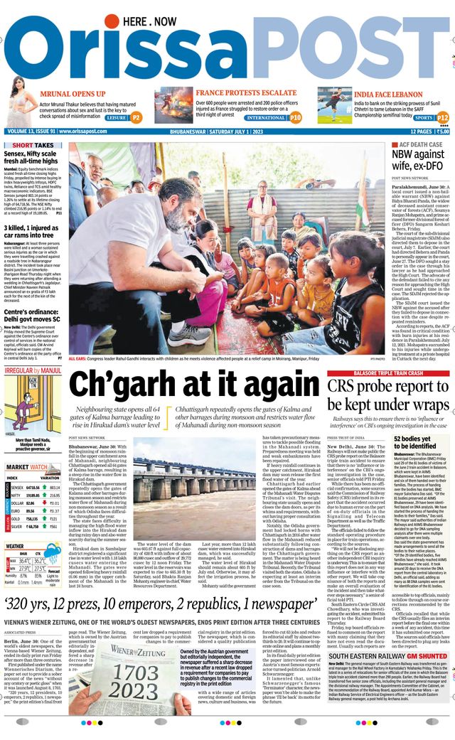 Orissa POST
