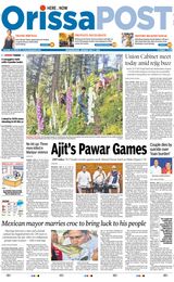 Orissa POST - July 03, 2023 July 03, 2023